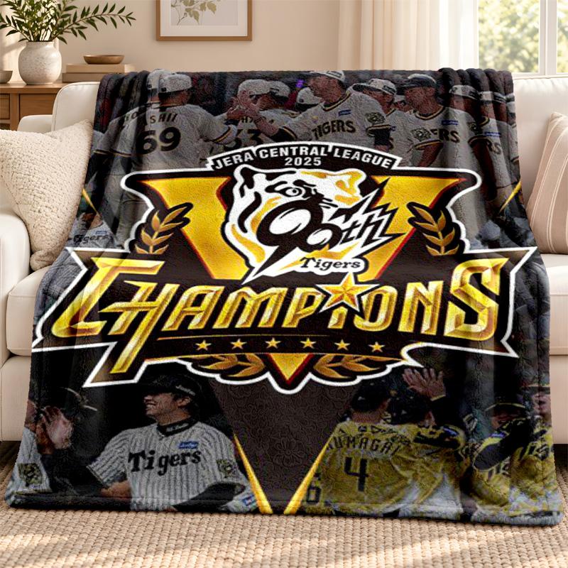 Hanshin Tiger blanket Flannel Blanket Soft Cozy Plush Throw for Sofa Bed Lightweight Home Decoration Outdoor camping