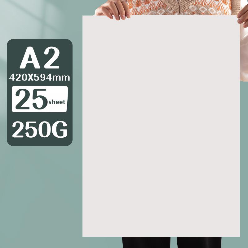 Yuanhao Thick White Card Paper, 300G, for Marker Pen, Sizes: 16kA4/A3/8K/4K, Ideal for Hand-Painting