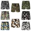 Camouflage Boxing Muay Thai Kickboxing Shorts 3D Print Fighting Training Unisex Men Women Quick Dry Fitness Gym Sport Workout Casual Streetwear