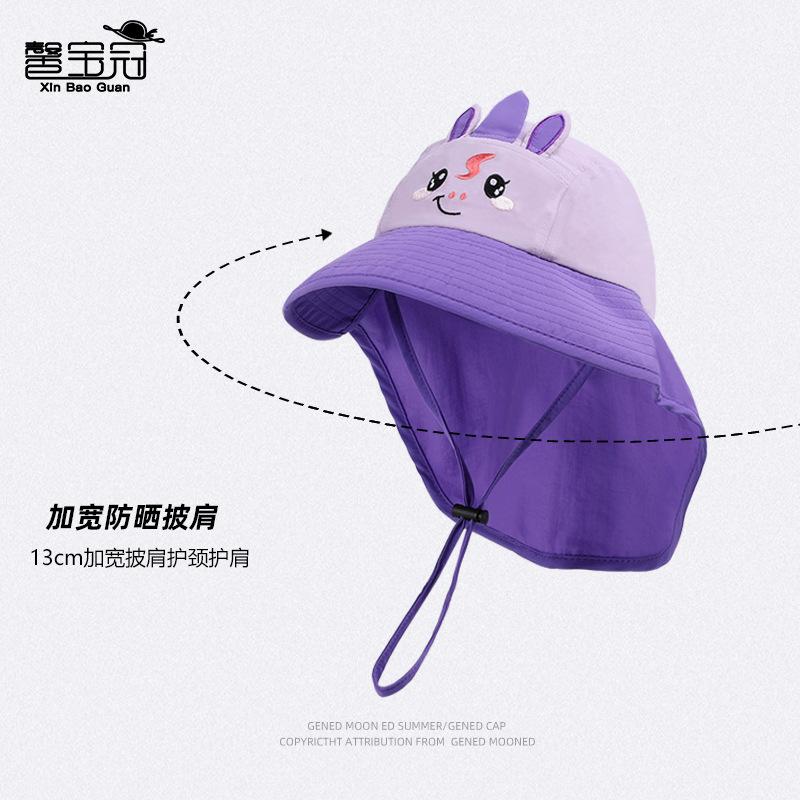 Детская шляпа мультяшная милая шаль защита шеи защита от солнца шляпа для мальчиков и девочек летняя уличная с большими полями солнцезащитная панама