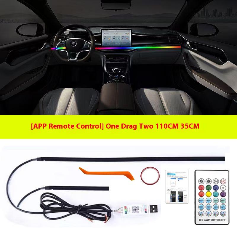 Автомобильная светодиодная лампа атмосферной подсветки с центральным управлением один к одному, лампа для украшения салона автомобиля, модификация без проводов в салоне с помощью приложения
