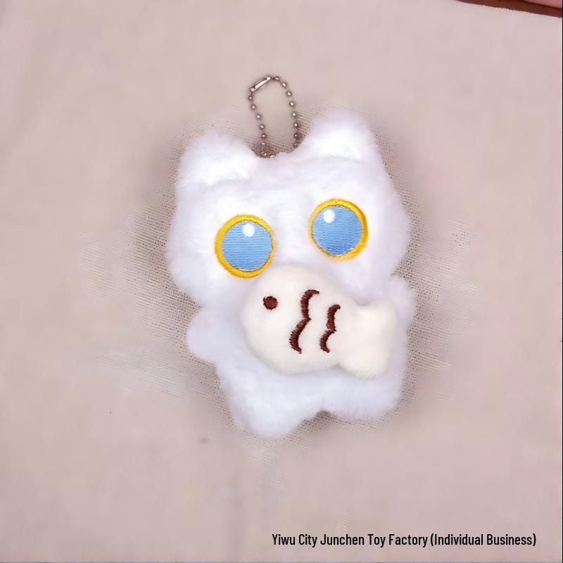 Street Stall Plush Toys: Cute Squeaky Dolls, Talking Dolls, Toss Dolls, and Pendants