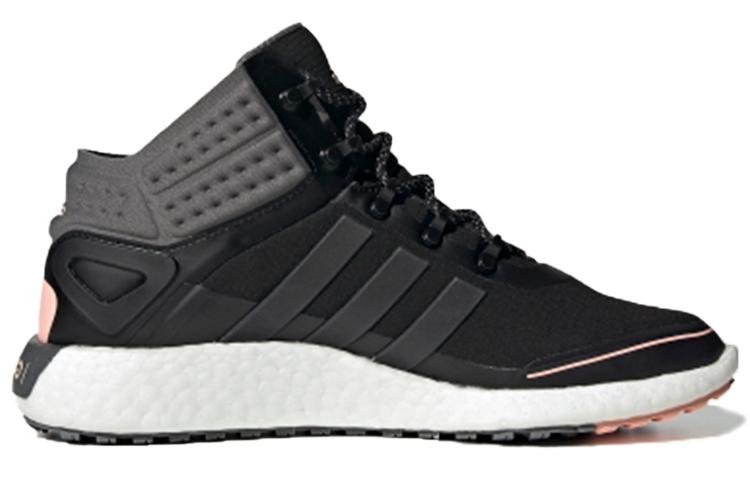 adidas Женские ботинки Rocketboost Mid Guard FV3099