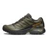 SALOMON Xt-Pathway Удобный Полиэстер Прочный Легкий Низкий Верх Мужские кроссовки Темно-зеленый 472904