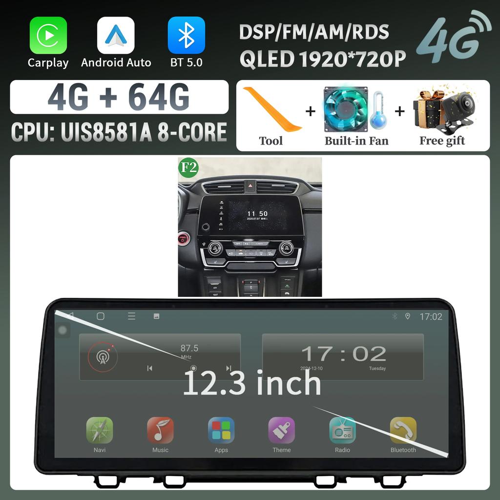 12,3-дюймовый автомобильный радиоприемник мультимедиа для HONDA CRV 2017-2022 Android мультимедиа беспроводной Android Carplay навигация 4G GPS головное устройство экран