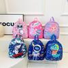Cute Cartoon Kids Backpack Lightweight Nylon School Bag For Boys And Girls