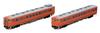 TOMIX N Gauge JNR Kiha47 Type 0 Set 98114 Железнодорожная модель дизельного вагона