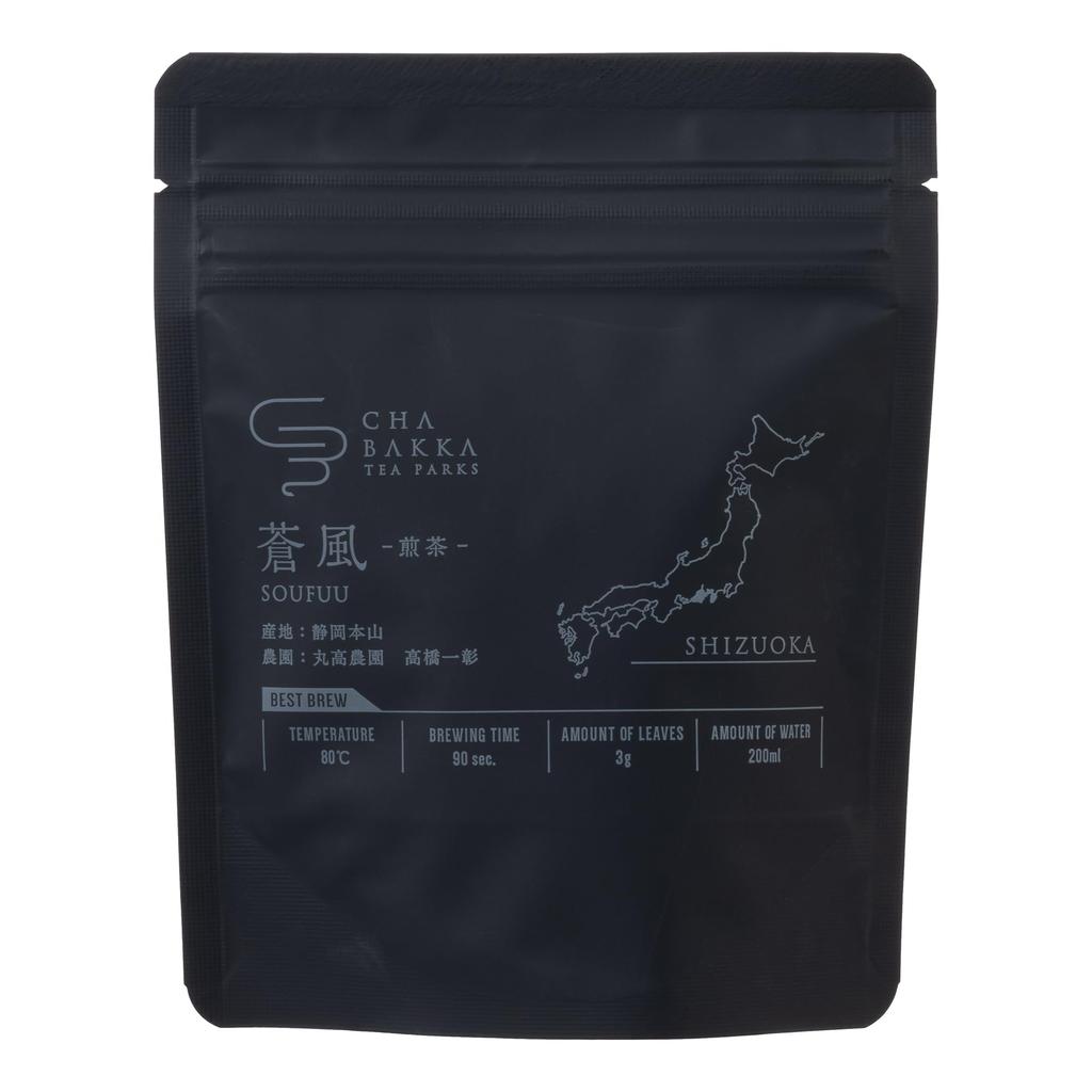CHABAKKA TEA PARKS Sofu Regular Sencha from Shizuoka Cold 2025 New Tea 15cm X 3g X 10 Tea Bags (Soufu) Honzan, Brewed, Year's Tea, Bags, 12cm,