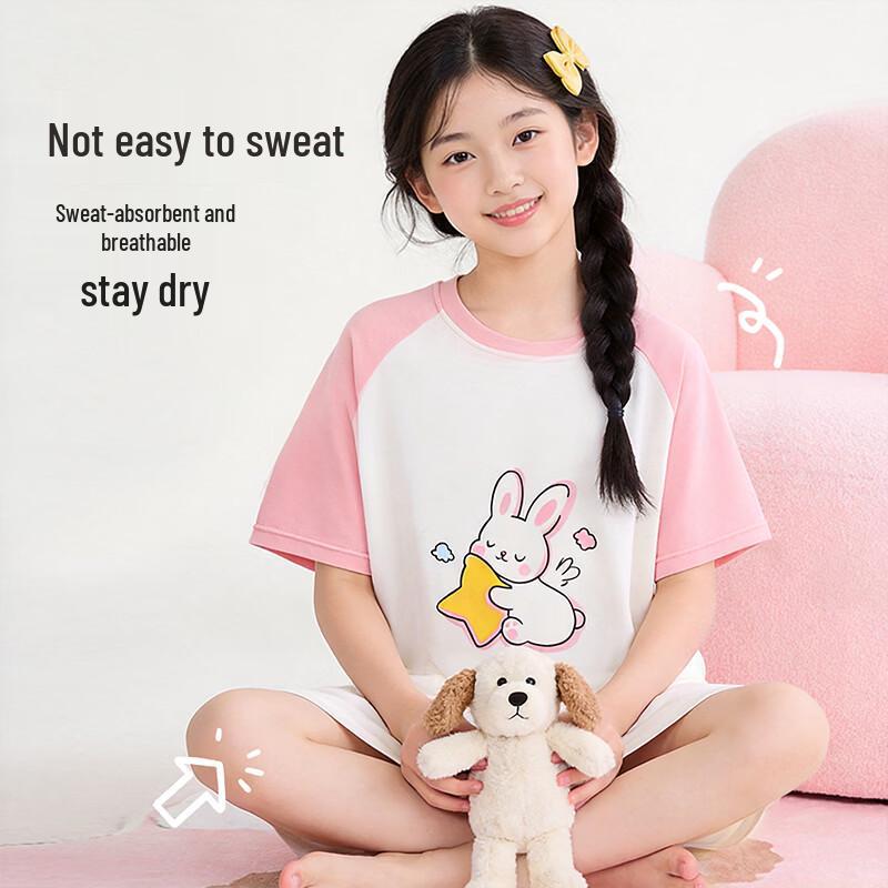 Maoren Girls' Summer Ice Silk Nightgown Dress