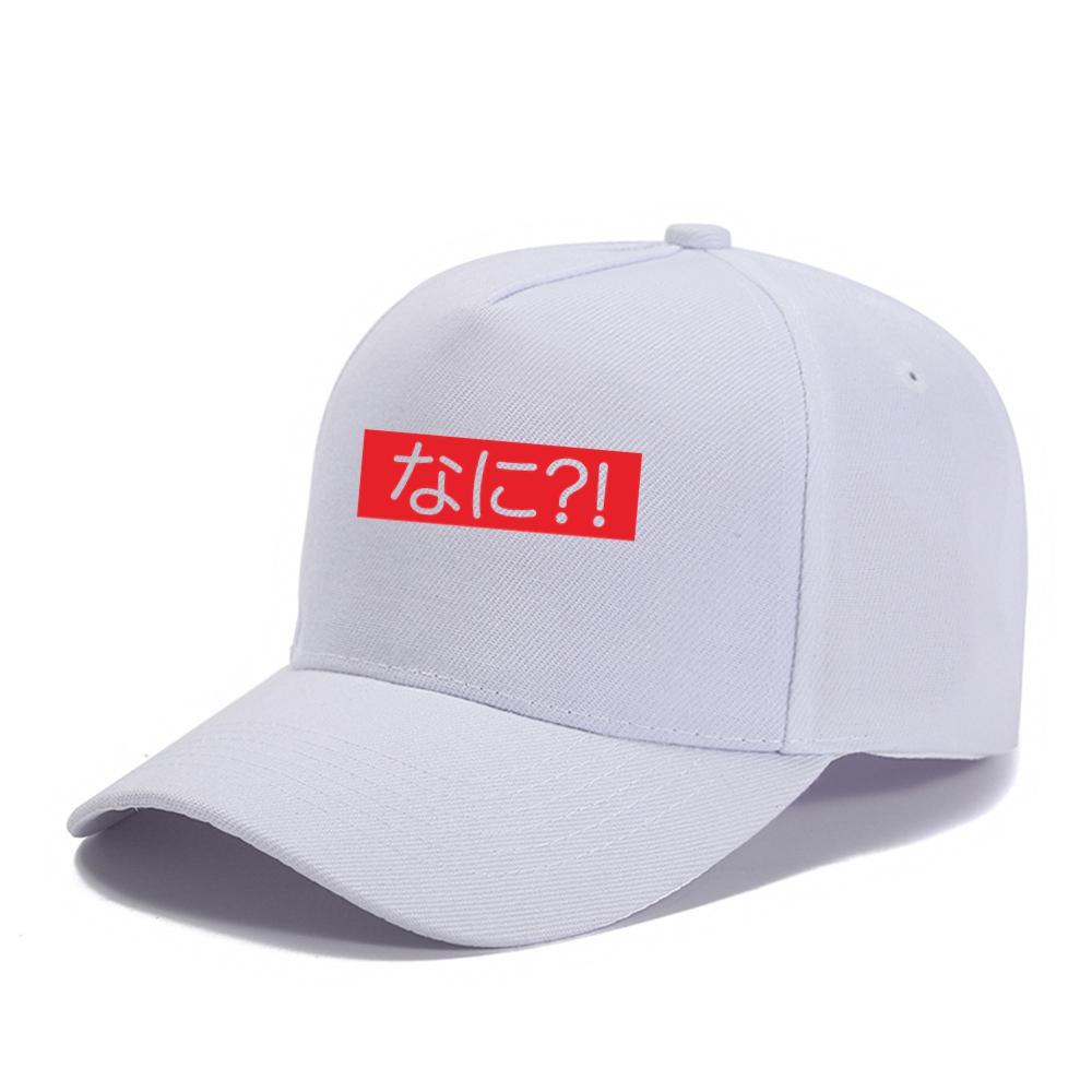 Anime Nani Japanese Gifts Baseball Cap Spring Summer Hip Hop Boy Hats Sun Caps Adjustable Breathable Outdoor Travel Kids Hats