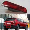 Car Rear Bumper Led Fog Lamp Brake Reflector Lights For Nissan Qashqai 2007-2013 Red Lens Assembly Auto Bulb Accessories