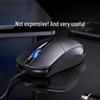 YouShi USB Wired Silent Office Mouse