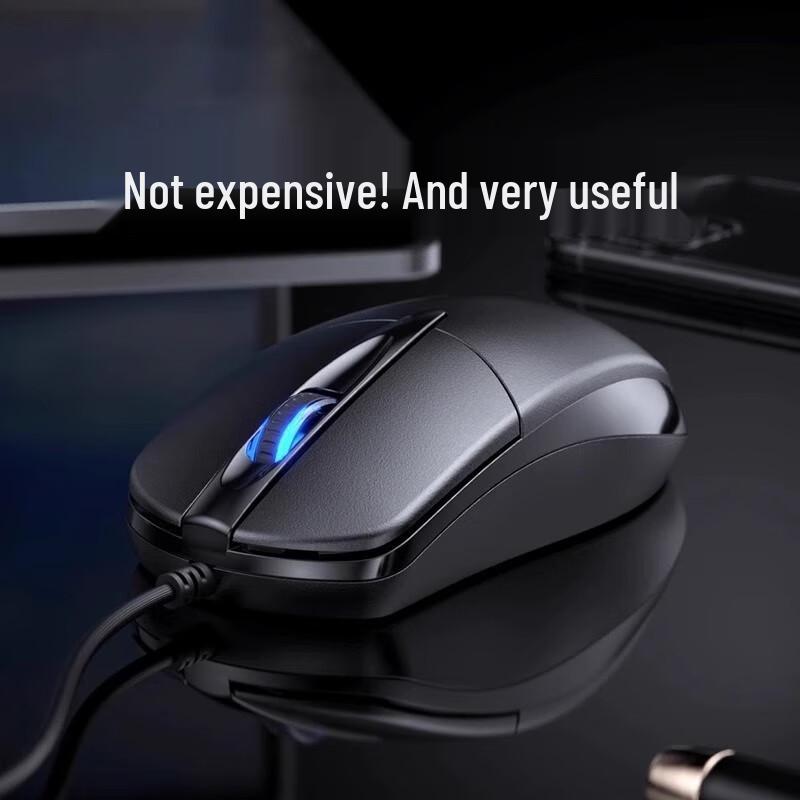 YouShi USB Wired Silent Office Mouse
