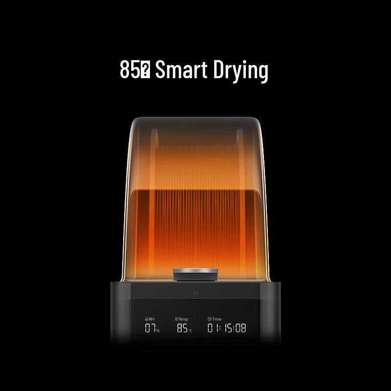 Система сушки и подачи филамента Bambu Lab AMS HT