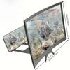 New 3D HD Magnifier 12 Inch Large Screen Amplifier Curved Screen Mobile Phone Screen Magnifier Smartphone Video Amplifier Holder