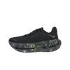 Nike Vomero Premium Черные Мужские Кроссовки Realtree Металлик-Темно-Серый-Темно-Дымчато-Серый-Антрацит IO7325-001