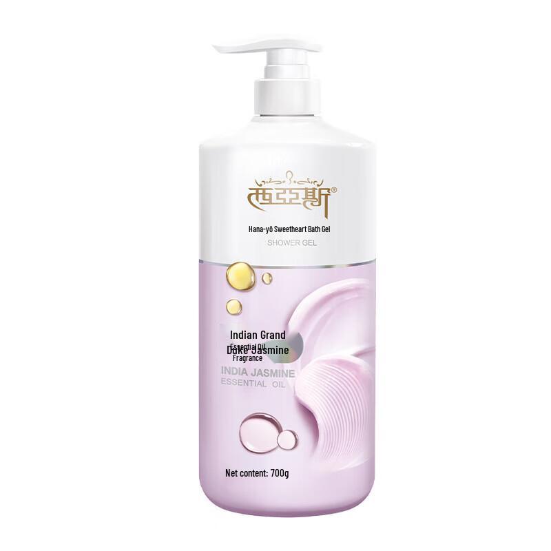 Sias Romantic Encounter Scented Shower Gel