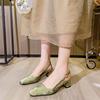 French Thick Heel Rear Empty Single Shoes Bag Head Sandals Women's 2025 New Summer Green Rear Strap Square Head High Heels