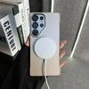 For Samsung S25Ultra for Magsafe Case Business AG Slim Matte Framless Heat Dissipation Cover for Galaxy S23 S22 S24 Ultra Fundas