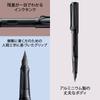 Lamy Черная перьевая ручка Эргономичная рукоятка и Черная сталь Размер F Легкий алюминиевый корпус Включает синий картридж LAMY T10 AL-star - Перо, - - -