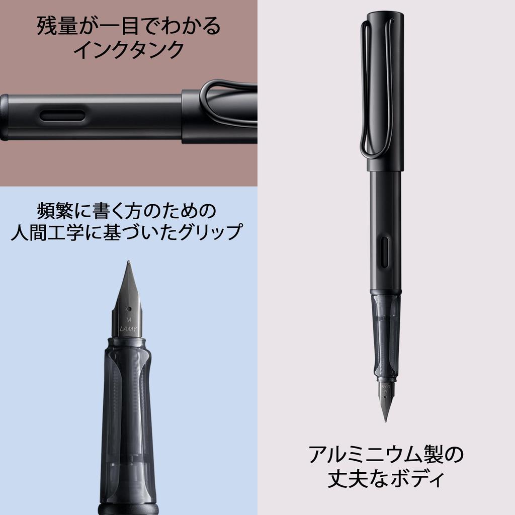 Lamy Черная перьевая ручка Эргономичная рукоятка и Черная сталь Размер F Легкий алюминиевый корпус Включает синий картридж LAMY T10 AL-star - Перо, - - -