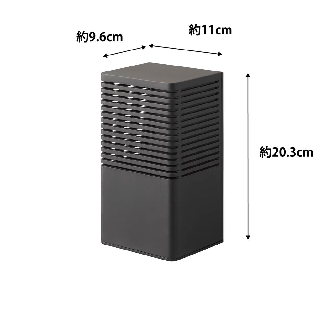 Yamazaki Magnetic Deodorizer W11 X X Easy Floating 3664 Case, Large, Black, Approx. D9.6 H20.3cm, Tower, Entryway, Installation, Storage,