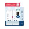 ROUND LAB 1025 Dokdo Cleansing Water 1+1 Promotion (400ml+400ml)