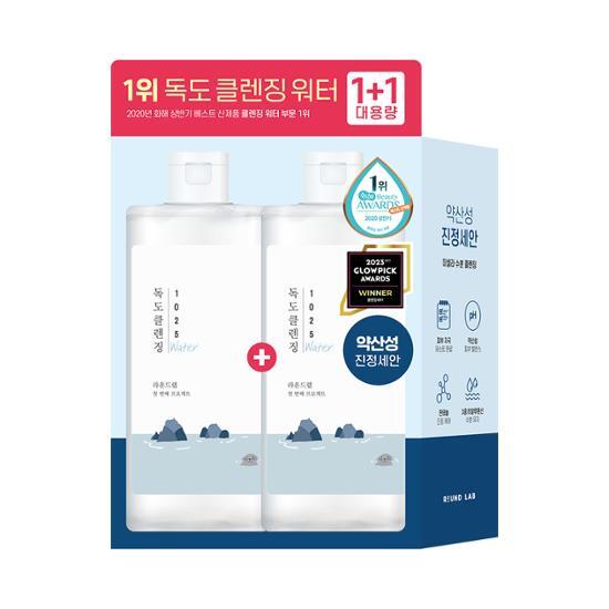 ROUND LAB 1025 Dokdo Cleansing Water 1+1 Promotion (400ml+400ml)