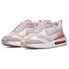Nike Air Max Dawn Summit White Atmosphere женские кроссовки Pink Fossil-Stone DR7875-100