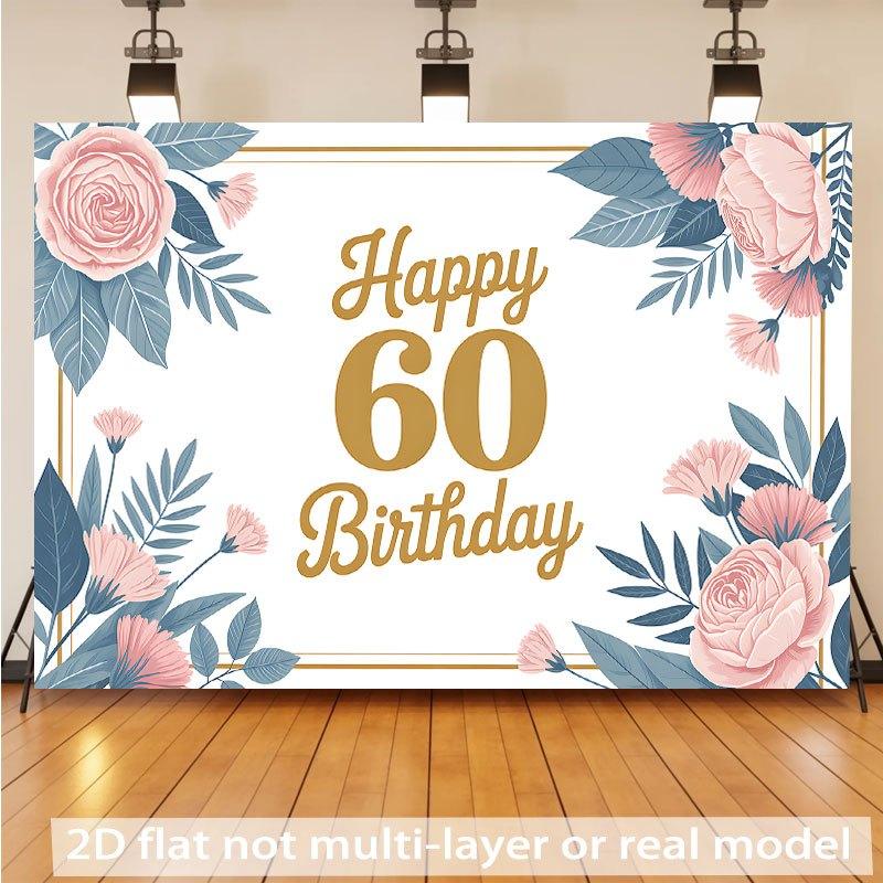 2D Plane - 2D Plane - A 2D plane banner celebrating a 60th birthday, with a floral border. Perfect for weddings.