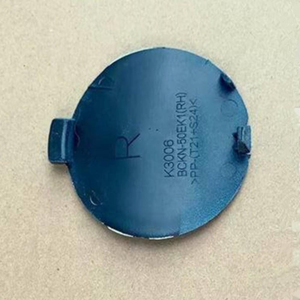 Rear Right Tow Hook Cover BCKN50EK1 Fit for MAZDA 3 Hatchback BP 2019-2023