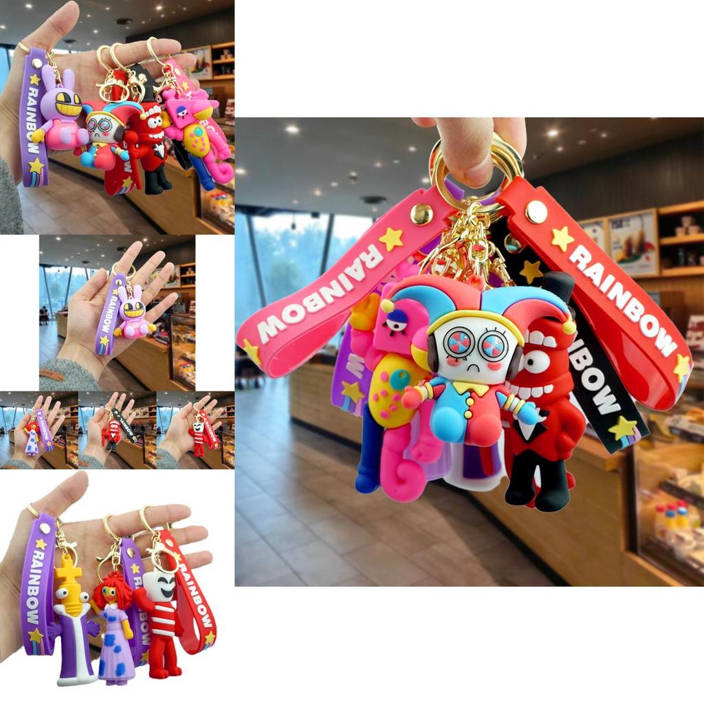 Брелок «Волшебный цифровой цирк» Красочный мультяшный резиновый шарм для сумки Милые аксессуары
