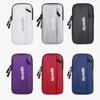 Phone Case Phones Arm Bag Large Capacity Sport Arm Phone Holder Running Armband Bag  Outdoor Sports