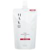 HAKU Emulsion Active Melano Defender Refill 100mL Quasi-drug Moisturizing Whitening Spot Prevention 4MSK