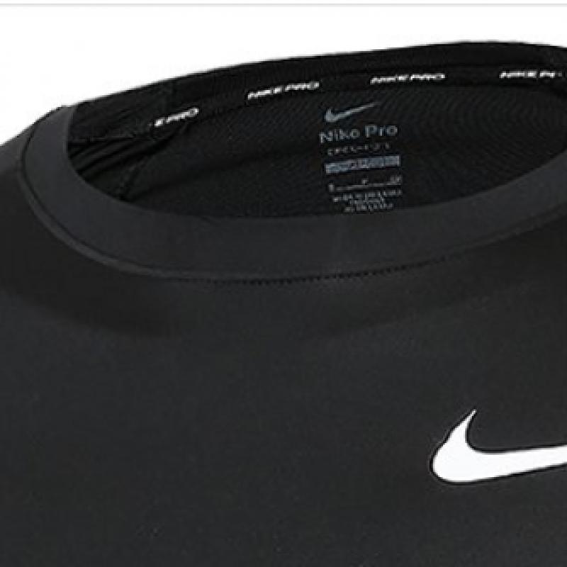 Nike Мужская футболка S Np Dri Fit Top Tight с длинным рукавом Dd1990 010