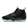 Nike Кроссовки Little Posite One GS All Star 2021 для детей, черные, едва зеленые CW1596-001