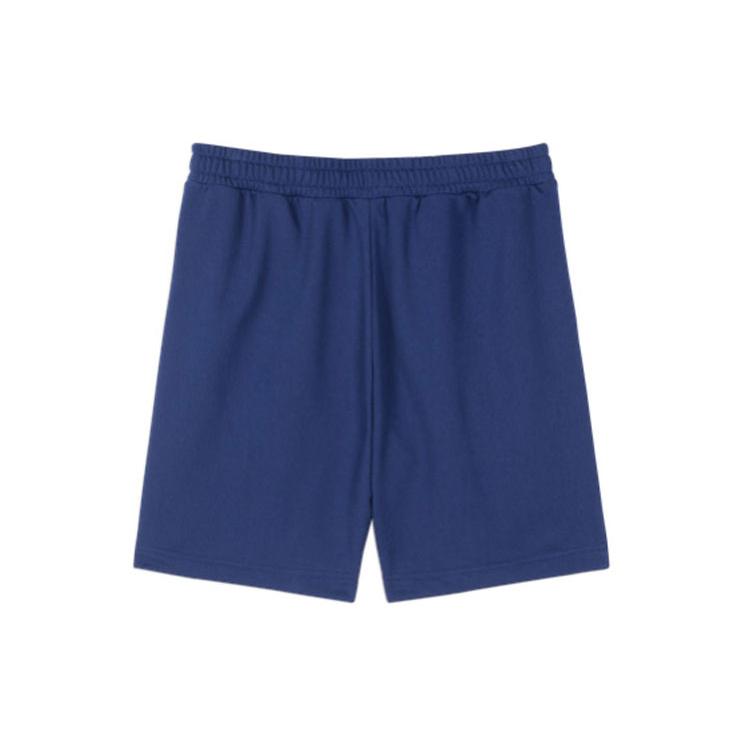 Skechers Sports Shorts Men's Thin L220M197