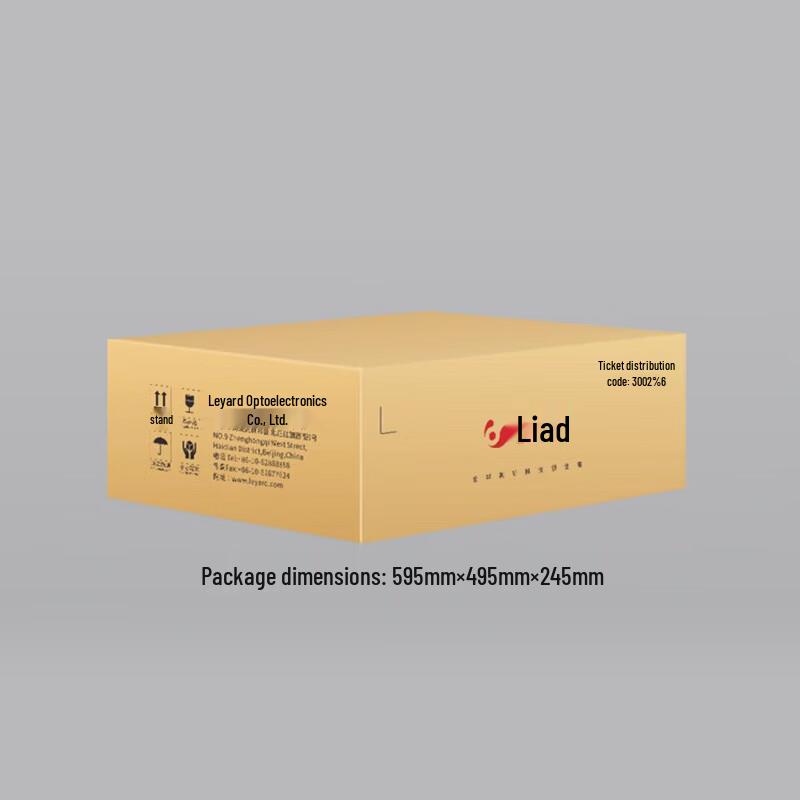 Leyard MVC-III-E-03 Multi-Video Controller (CN version)