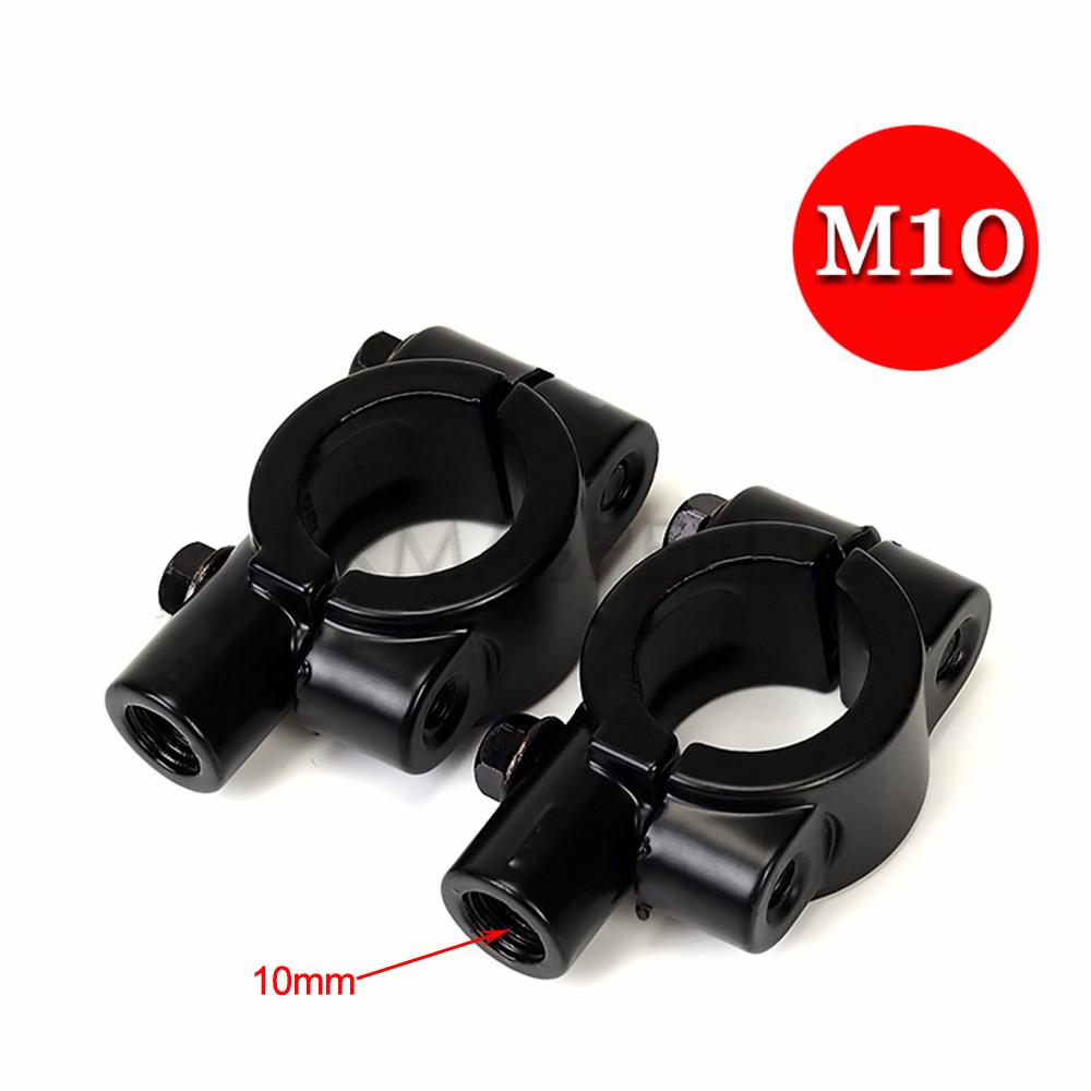 Пара 7/8 "22 мм мотоциклетный руль, зажим для крепления зеркала, алюминиевый 8 мм/10 мм, держатель для зеркала заднего вида, адаптер для скутера
