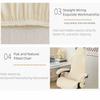 Solid Color Gaming Chair Cover Elastic Chair Seat Slipcovers Computer Chair Cover  Armchair