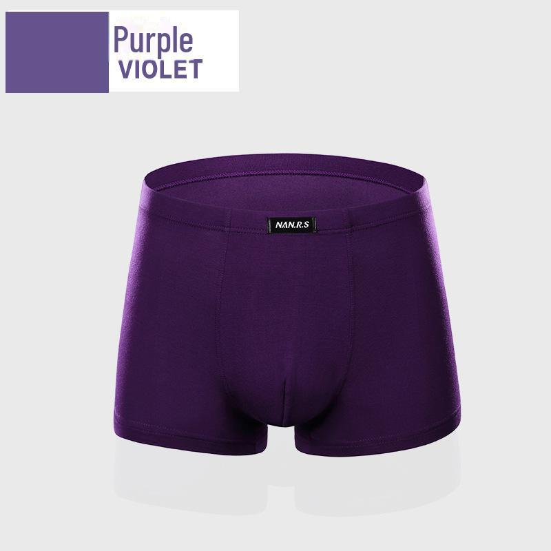 Мужские дышащие трусы-боксеры из модального волокна - однотонные, тонкие, эластичные, Ice Silk