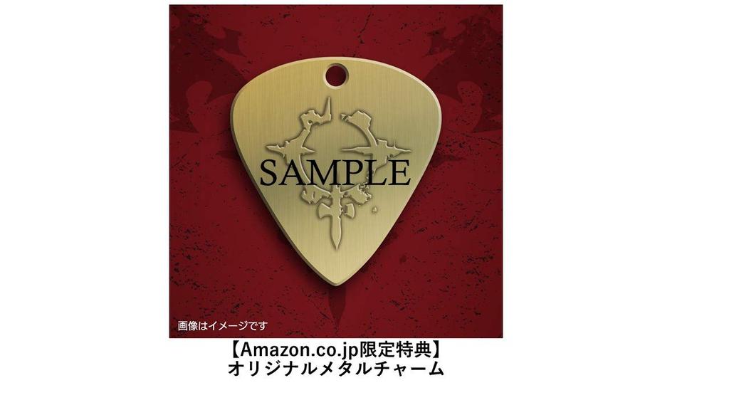 GUILTY GEAR Ultimate Edition с оригинальным металлическим брелоком PS5 -STRIVE- -