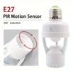 Датчик движения, гнездо для лампы, умная светодиодная розетка E26/E27, активируемый датчиком движения, адаптер для патрона лампы, автоматическое управление освещением для гаража