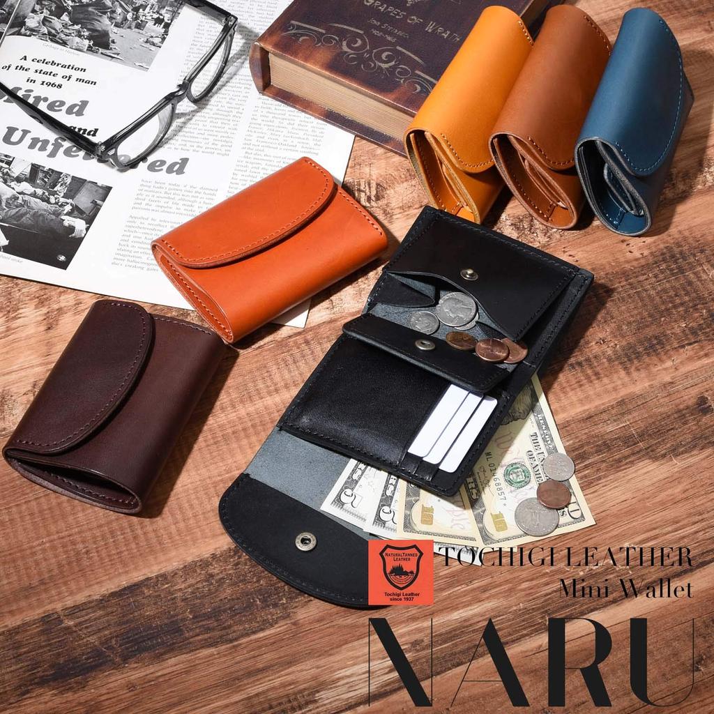 Genuine Leather Tochigi Leather Trifold Wallet Mini Wallet Compact Small Coin Purse Card Case Stylish Popular Brand Made In Japan [NARU] Men's Women's