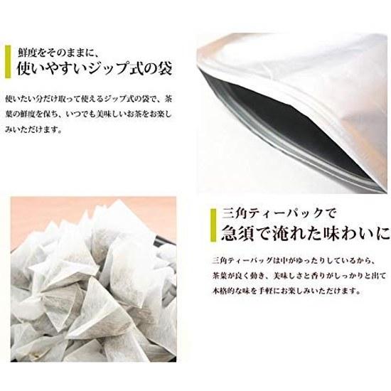 Hojicha tea pack domestic production 100 pieces stringless bulk roasted bag Ocha no Kaku