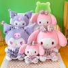 Plush Toy Doll Cloth Doll Three Times Round Doll Gift