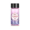 Linens Aromatic Clothing Aroma Enhancer Scent Softener Sweet Smell Granules Laundry Fragrance Beads