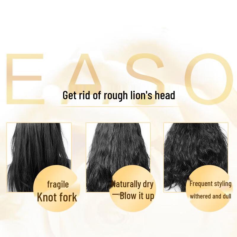 L'Oréal Essential Oil Hair Repair Mask