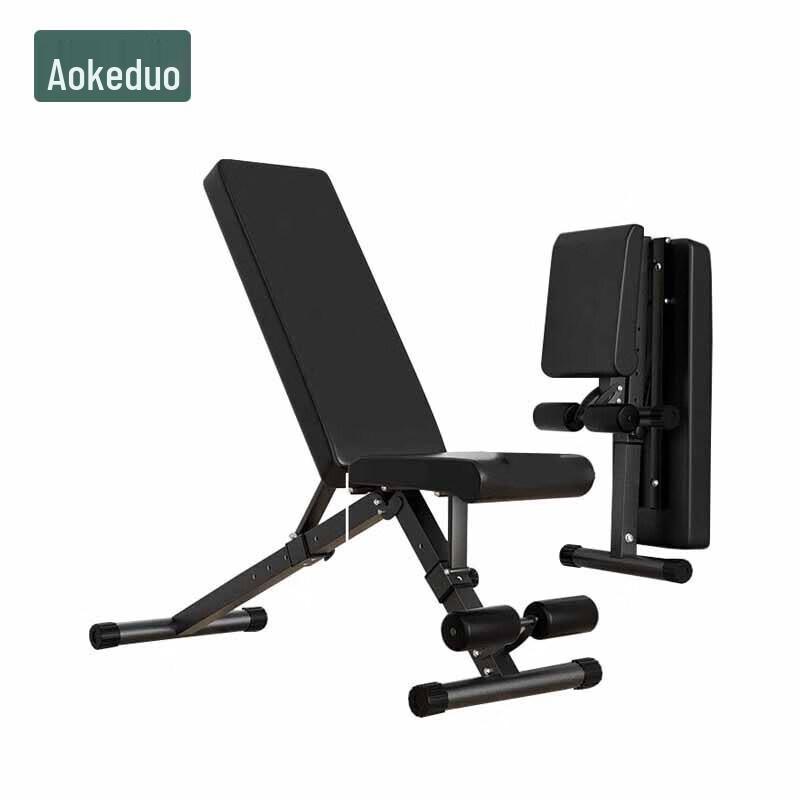 Aokedu Multi-functional Weightlifting Rack System