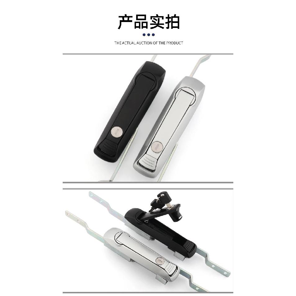 MS828-8 electrical cabinet door upper and lower connecting rod lock XAU09 switch control cabinet plane lock